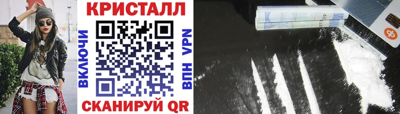 дарнет шоп Златоуст Амфетамин 97%