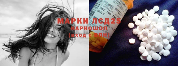 прущая мука Богданович