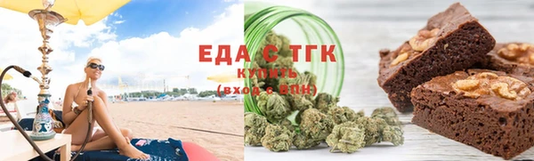 прущая мука Богданович