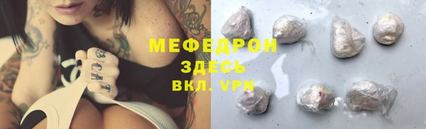 прущая мука Богданович