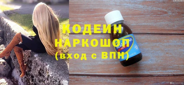 прущая мука Богданович
