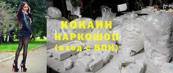 прущая мука Богданович