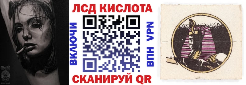 Марки NBOMe 1500мкг  дарнет шоп  ОМГ ОМГ рабочий сайт  Златоуст 